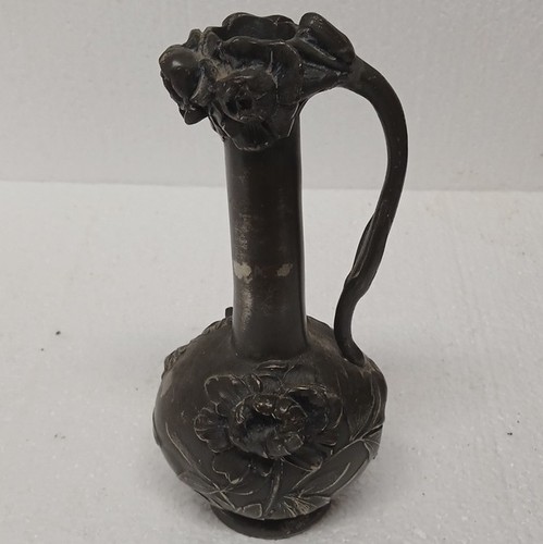 Pur paris vase pichet art - pur,