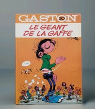 📚 BD Gaston Lagaffe –
