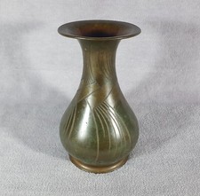 Ancien vase en cuivre WMF