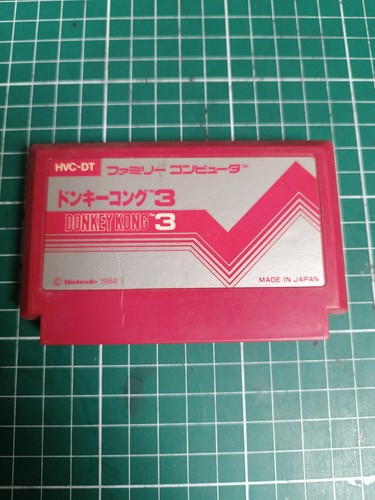 Nintendo famicom - nintendo,