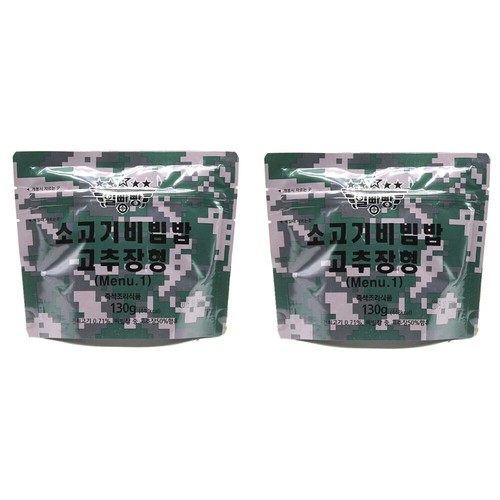 Pack korean army - pack],