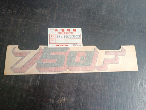 Autocollant sticker honda cbx - autocollant,