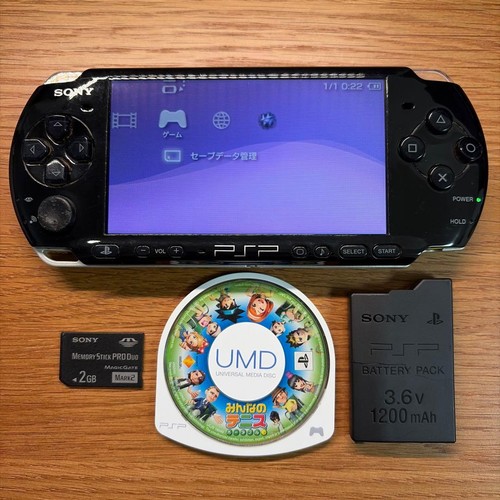 Console sony psp - console, piano