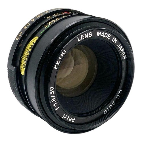 Easybuy auto 50mm - easybuy,
