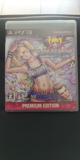 Lollipop Chainsaw Premium