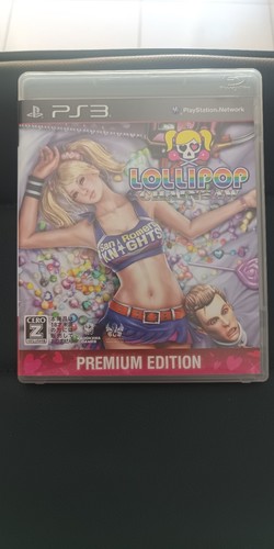 Lollipop chainsaw premium - lollipop,
