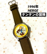 Extremely rare HERGE [The Adventures of Tintin] Watch Rare Hard to obtain