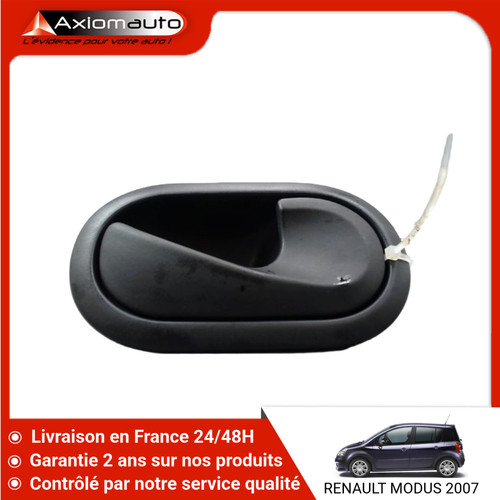 Poignee interieure - 🇫🇷,