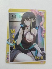 Card Goddess Story SCR Girl's