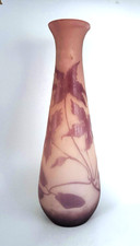 ÉMILE GALLÉ NANCY - Vase Art