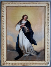 Ecole française 18e siècle