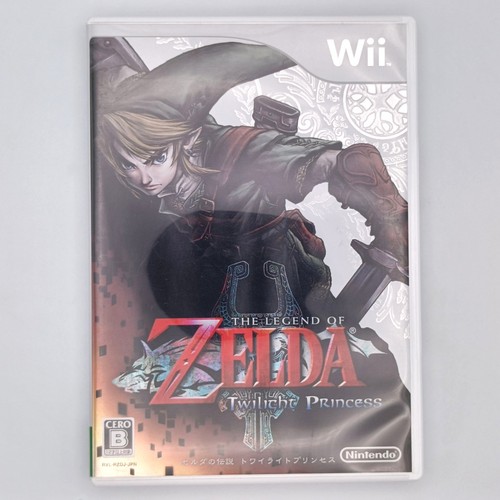 The legend zelda - of, twilight