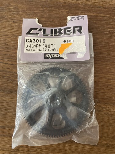 Helicopter caliber kyosho - r/c,