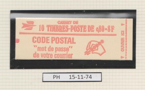 France carnet ferme timbres - ferme, 10