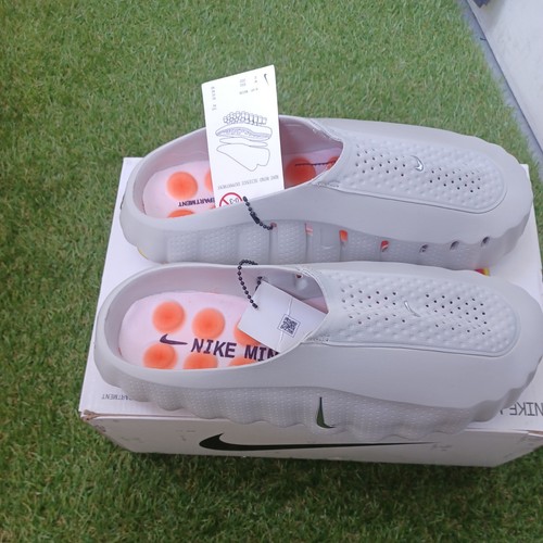 Nike mind 001 - , blanche