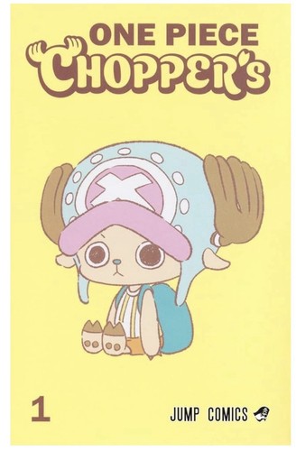 One piece chopper - chopper's, vol.