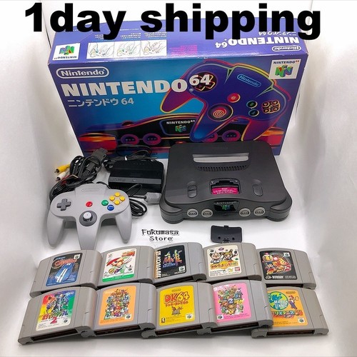 Console nintendo boîte - console, 64