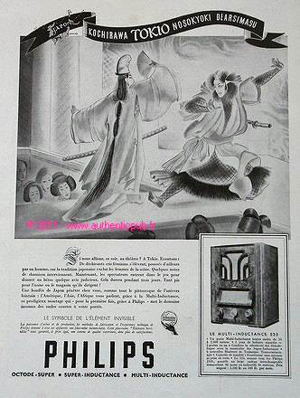 Ancienne publicite 1935 - ancienne,