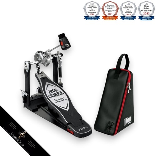 Accessoires batterie tama - accessoires,