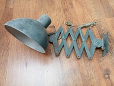 Ancienne  GRANDE  lampe