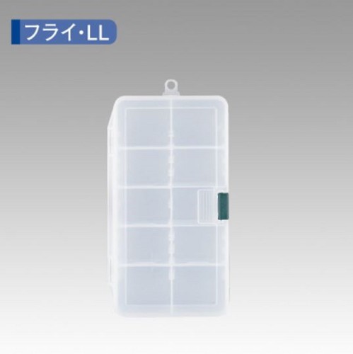 Meiho fly case - fly, 118