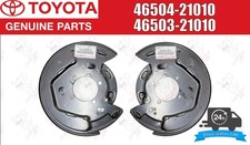 Toyota OEM PLATE SUB-ASSY, PARKING BRAKE, RH & LH Set For Caldina Scion