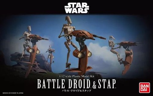 Kit maquette plastique bandai - kit,