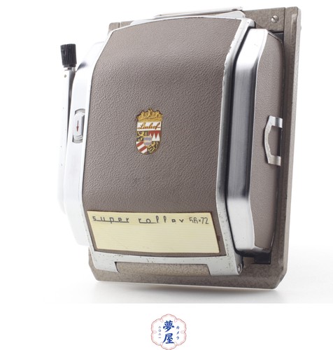 Exc linhof super rollex - [exc+5],