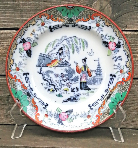 Assiette porcelaine chinoise - assiette,