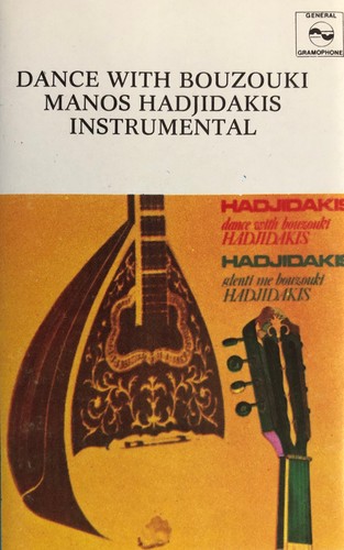 Manos hadjidakis dance with - manos,