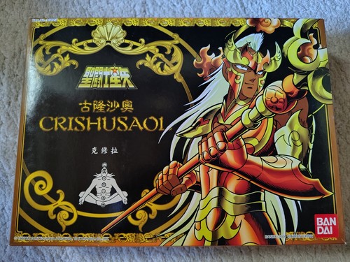 Seiya réédition vintage - , hk