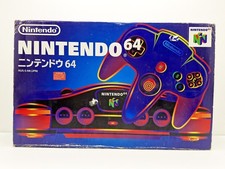 CONSOLE NINTENDO 64 JAPAN