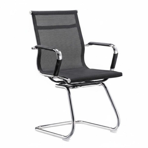 Chaise bureau ergonomique - chaise,