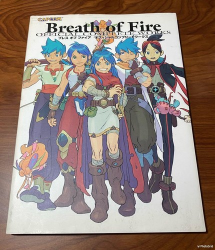 Breath fire official - breath,
