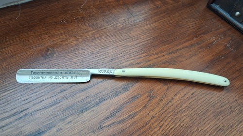 Ancien rasoir coupe choux - rasoir,