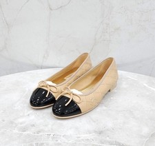 CHANEL Ballerines matelassées