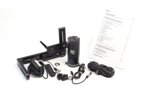 Seitz roundshot drive - seitz,