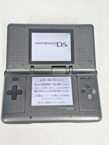 Nintendo console graphite - nintendo, ds