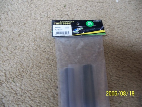 Align trex 500 tail - tail, boom