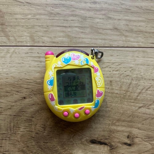 Bandai keitai kai two - bandai,