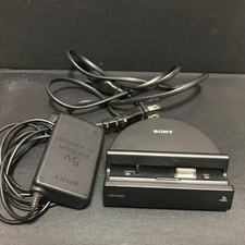 Station de berceau PSP Go