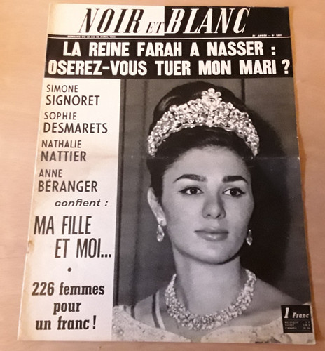Journal noir blanc 1051 - journal,