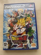 DRAGON BALL Z Budokai