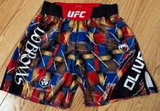 UFC Venum Fight Shorts MMA