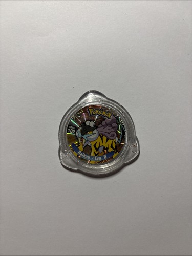 Pokemon kraks 2005 raikou - 2005,