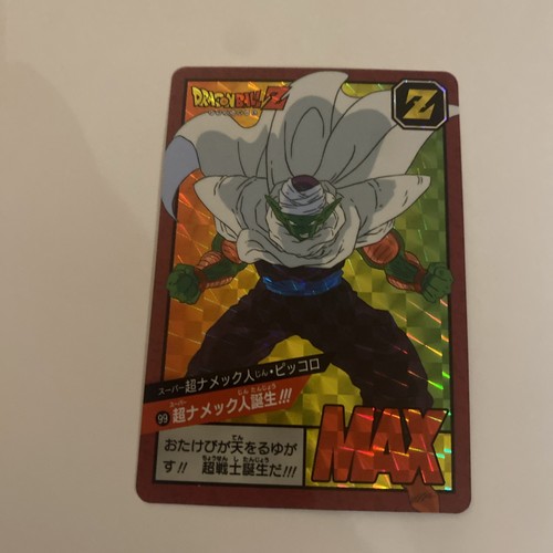 Carte dragon ball super - z,