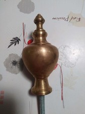 rares et Ancienne boule de