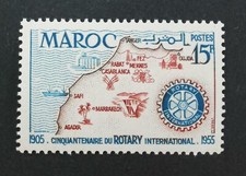 MAROC MOROCCO 1955 ROTARY   Yt 344 NEUF ** MNH