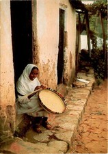 WICKER WOMAN, HARAR, TRAVAILLEUSE D'OSIER, PHOTO Postcard