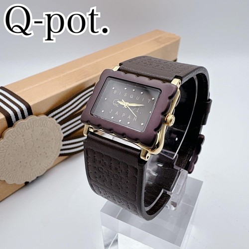 Pot box watch - box,